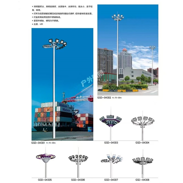 潍坊高杆灯